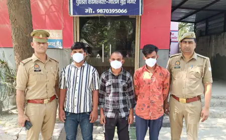 Noida News :  एनसीआर में समलैंगिक युवकों की अश्लील वीडियो बनाकर धन वसूलने वाले 3 शातिर गिरफ्तार