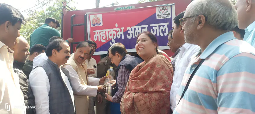 Noida News : नोएडा पहुंचा प्रयागराज संगम का पवित्र जल, फोनरवा कार्यालय से शुरू हुआ वितरण