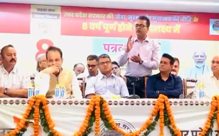 Noida News : उत्तर प्रदेश युवा व्यापार मंडल ने योगी सरकार को दी बधाई, कहा यह है स्वर्णिम काल