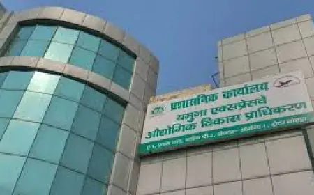 Greater Noida News : हाथरस में हुए करोड़ों के जमीनी घोटाले में तत्कालीन तहसीलदार और ओएसडी के खिलाफ चार्जशीट दाखिल