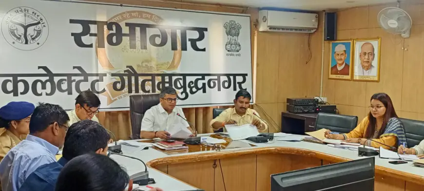Greater Noida News : एंटी भू-माफिया टास्क फोर्स की बैठक में 5 नये व पूर्व में चिन्हित भू-माफिया पर सख्त कार्रवाई करने के डीएम ने दिए निर्देश