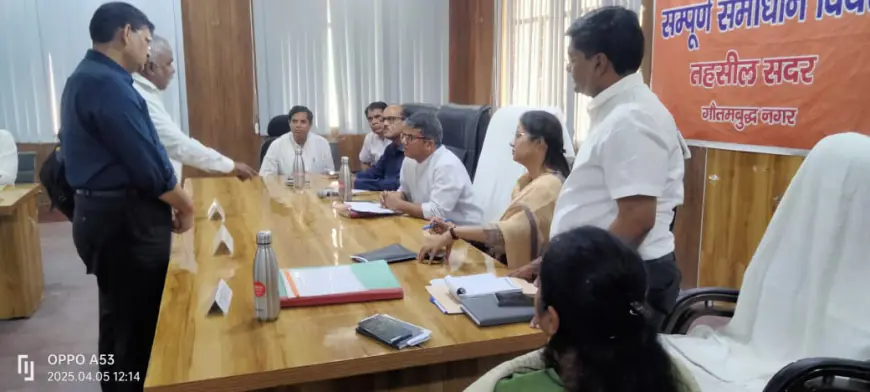 Greater Noida News  : तहसील संपूर्ण समाधान दिवस पर 141 शिकायतें दर्ज, डीएम ने हवेलिया ड्रेन का किया निरीक्षण
