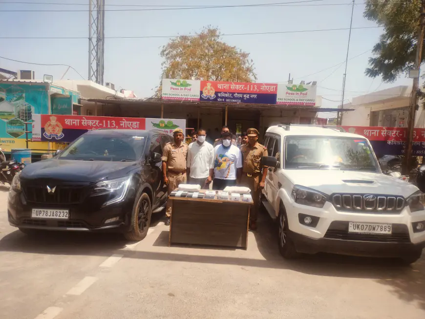 Noida News. : दो कारोबारियों के साथ हुई 18.70 लाख रुपए की लूट के मामले में यूपी पुलिस के सिपाही समेत दो गिरफ्तार