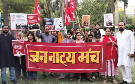 Noida News : औद्योगिक इकाईयों में 20 मई को राष्ट्रव्यापी आम हड़ताल का पड़ेगा असर, सीटू ने किया प्रचार-प्रसार