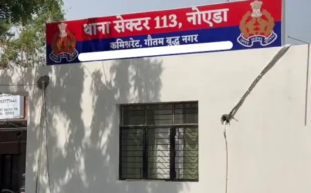 Noida News : सोसाइटी में जनरेटर का पॉल्यूशन ठीक करने आए लोगों के वाहन से मेंटिनेस मैनेजर को लगी टक्कर,मौत