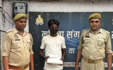 Noida News : विभिन्न जगहों से दो गांजा तस्कर गिरफ्तार