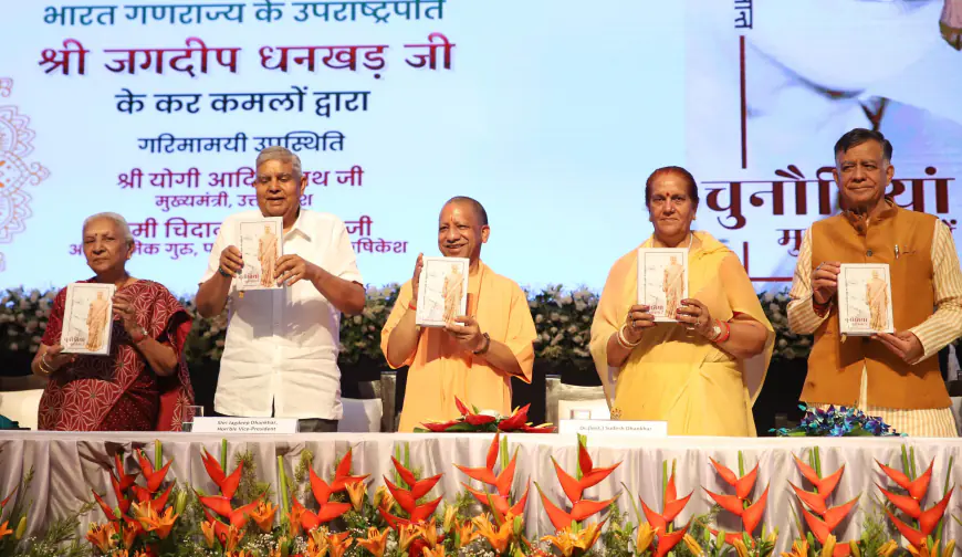UP News : उपराष्ट्रपति और सीएम ने किया राज्यपाल की जीवनी पर आधारित पुस्तक ‘चुनौतियां मुझे पसंद है’ का विमोचन