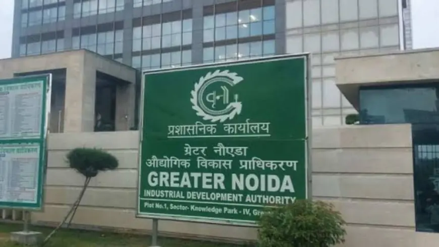 Greater Noida News : धोखाधड़ी कर किसी और का प्लाट बेचने आया एक व्यक्ति गिरफ्तार, दो फरार