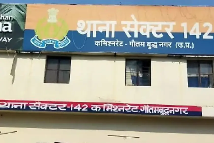 Noida News : दल्लूपुरा गांव में चल रहे थे अवैध क्रेशर, प्राधिकरण की टीम ने की छापेमारी