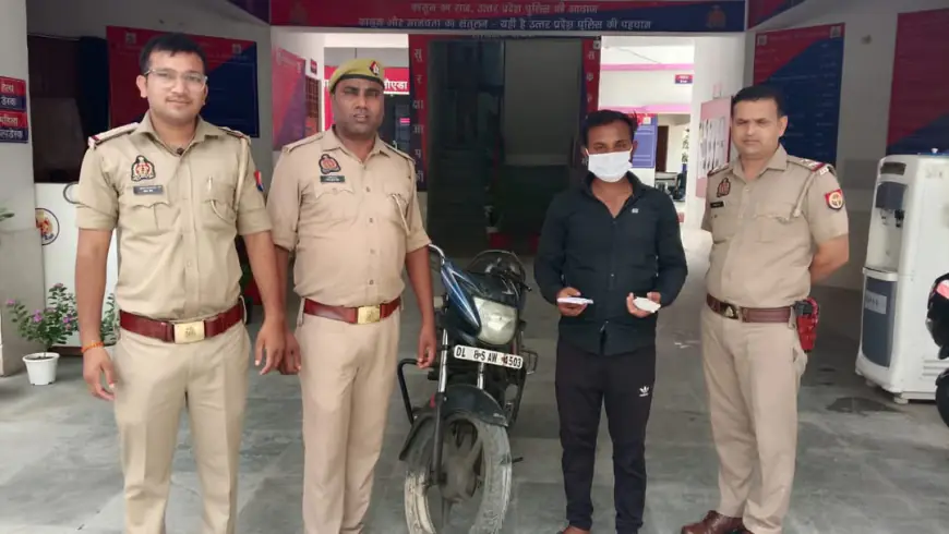 Noida News : लूटपाट करने वाला एक बदमाश गिरफ्तार