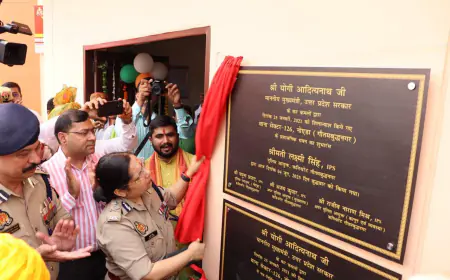 Noida News : अतिथि देवो भवः की तर्ज पर काम करेगी नोएडा पुलिस: कमिश्नर