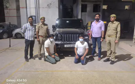 Noida News : दो युवकों को थार जीप से कुचलने के प्रयास के मामले में ट्रांसपोर्टर के दो बेटे गिरफ्तार , पुलिस आयुक्त ने थाना प्रभारी और चौकी प्रभारी को किया निलंबित, सोशल मीडिया पर कमेंट को लेकर हुआ था विवाद