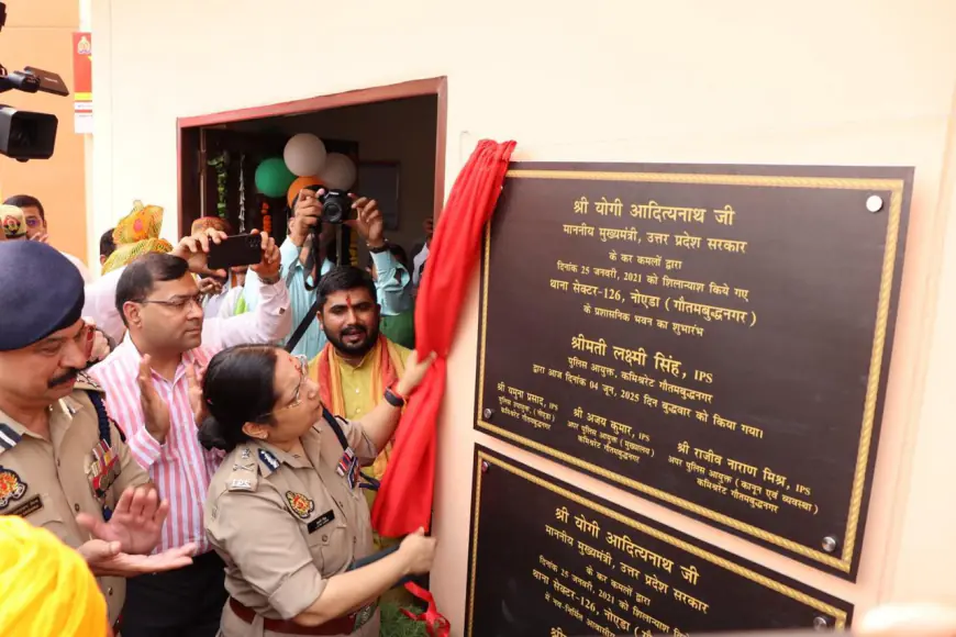 Noida News : अतिथि देवो भवः की तर्ज पर काम करेगी नोएडा पुलिस: कमिश्नर