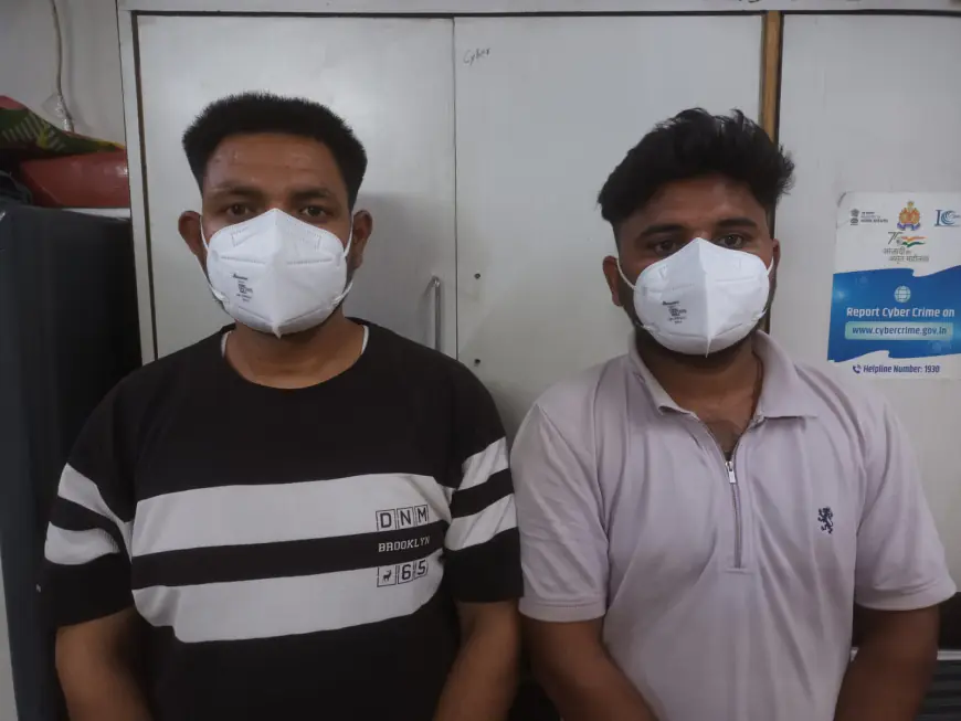 Noida News : निवेश के नाम पर सवा तीन करोड़ रुपए की ठगी में शामिल दो बदमाश गिरफ्तार