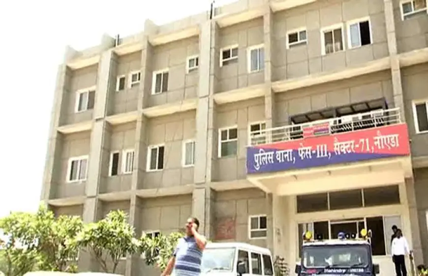 Noida News : चोरी की मोटरसाइकिल सहित शातिर लुटेरा गिरफ्तार