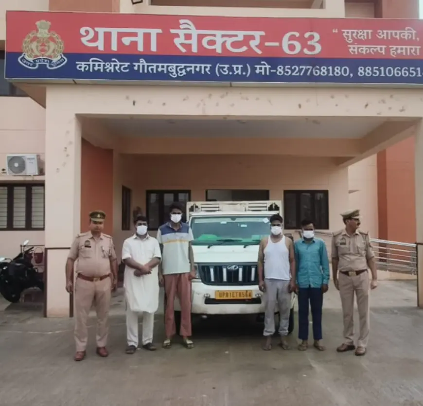 Noida News : नकली पनीर बनाने वाली फैक्ट्री का भंडाफोड़, 4 गिरफ्तार