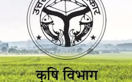 Greater Noida News : कृषि विभाग के अधिकारियों ने उर्वरक की दुकानों का किया निरीक्षण, चार को दिया नोटिस