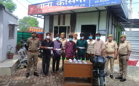 Greater Noida News :   6 शातिर लुटेरे गिरफ्तार, 28 मोबाइल फोन बरामद