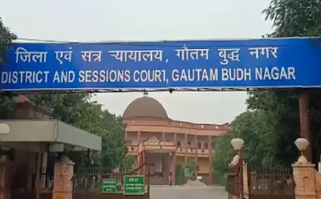 Gautam Budh Nagar Court News : दिव्यांग किशोर के साथ कुकर्म कर हत्या करने की दो आरोपियों को आजीवन कारावास
