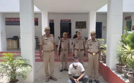 Greater Noida News : गैंगस्टर एक्ट में वांछित लुटेरा गिरफ्तार