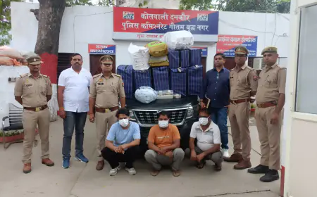 Greater Noida News : कॉलेज और विश्वविद्यालय में पढ़ने वाले छात्र-छात्राओं को मादक पदार्थ सप्लाई करने वाले तीन गिरफ्तार