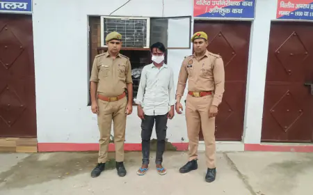 Greater Noida News : किशोरी को अगवा करने का आरोपी गिरफ्तार