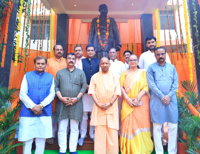 UP NEWS : पीएम मोदी ने डॉ. मुखर्जी के सपनों को किया साकार: योगी आदित्यनाथ