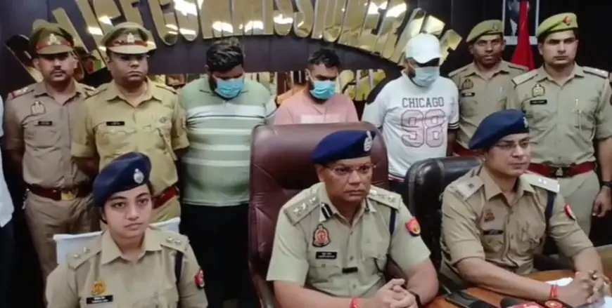 Noida News  : सोशल मीडिया पर रील देखकर एटीएम से नकदी चुराने वाले 3 शातिर गिरफ्तार