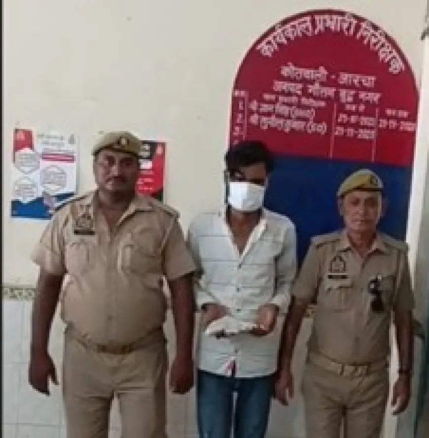 Greater Noida News : अवैध हथियार सहित एक शातिर बदमाश गिरफ्तार