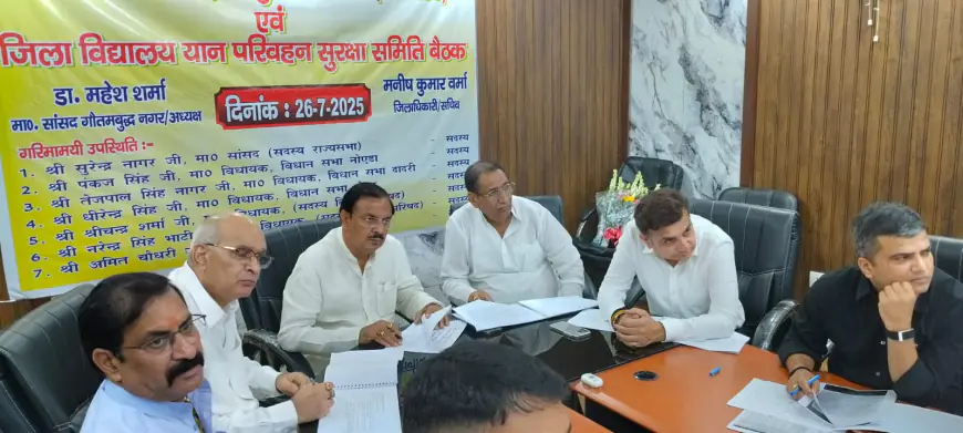 Noida News : सड़क दुर्घटना में किसी भी नागरिक की मृत्यु, राष्ट्र की क्षति: डा. महेश शर्मा