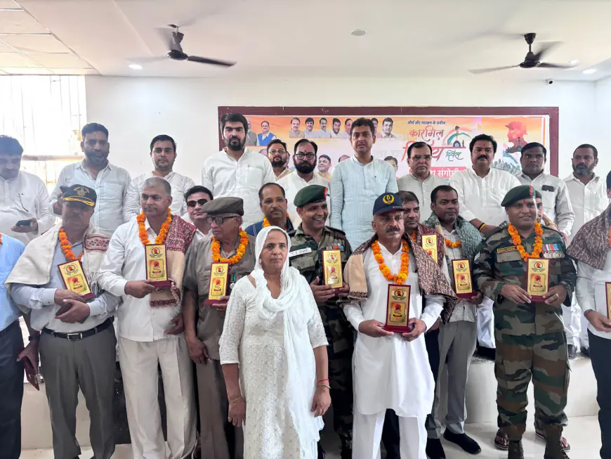 Noida News : ग्रेटर नोएडा में कारगिल विजय दिवस पर भाजपा ने सैनिकों को किया सम्मानित