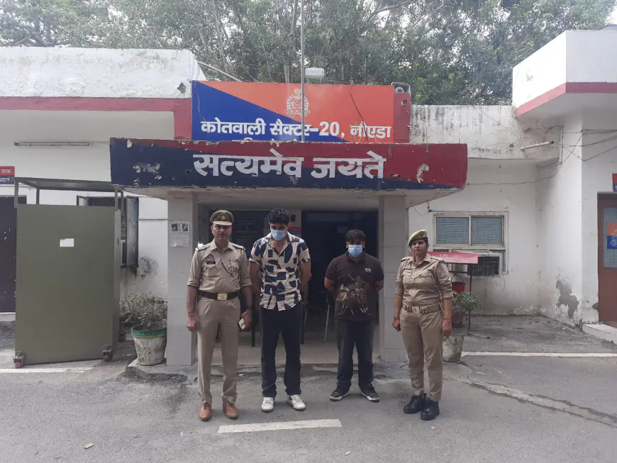 Noida News : बीएमडब्ल्यू कार ने स्कूटी में मारी टक्कर ,5 वर्षीय बच्ची की मौत, दो घायल