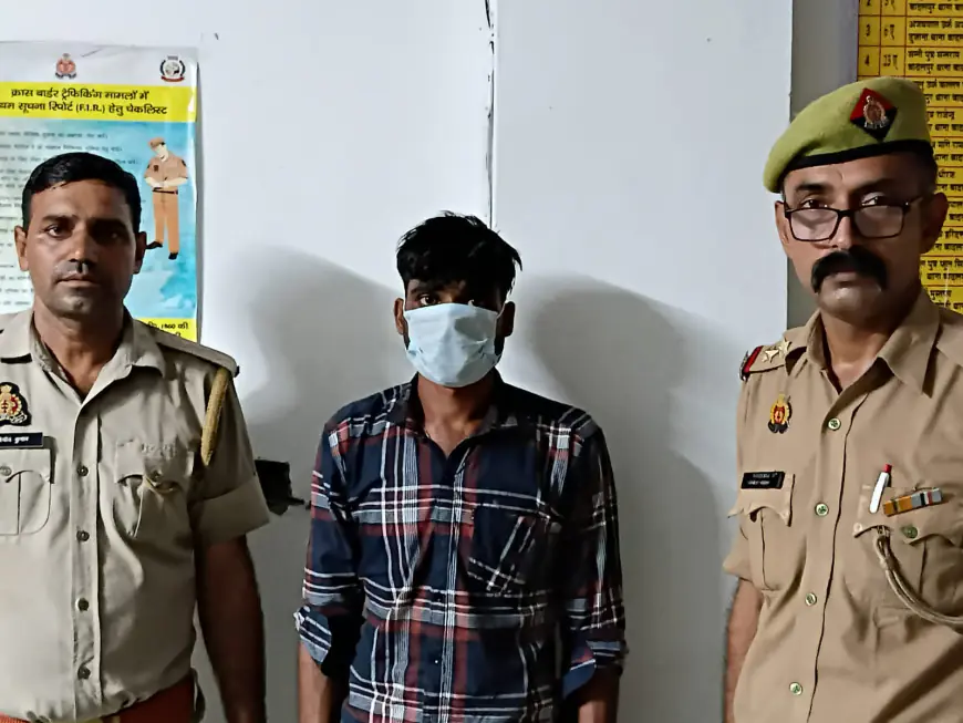 Greater Noida News : स्कूटी सवार तीन बच्चों को ट्रक ने रौंदा, मौत
