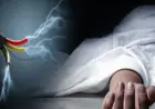 Noida News : चाइल्ड पीजीआई के पार्क में खेल रहे बच्चे को लगा बिजली का करंट, हालत गंभीर