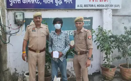 Noida News : विभिन्न जगहों से दर्जन भर बदमाश गिरफ्तार