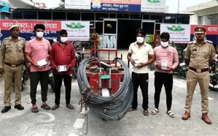 Noida News : सरिया चोरी करने वाले चार बदमाश गिरफ्तार
