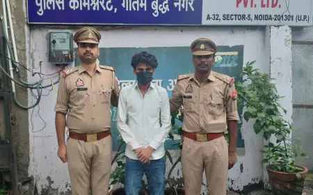 Noida News : गैंगस्टर एक्ट में वांछित 25 हजार रुपए का इनामी वाहन चोर गिरफ्तार