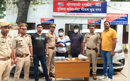 Greater Noida News : लूट की झूठी सूचना देकर डेयरी संचालक से 10 लाख रूपए हड़पने वाले जीजा- साले गिरफ्तार