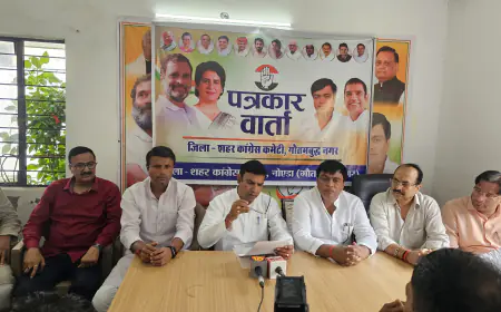 Noida News : गौतमबुद्व नगर में बढ़ते अपराध पर कांग्रेस पदाधिकारियों ने सीएम से मांगा इस्तीफा