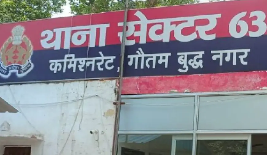 Noida News : दुकान से इनवर्टर और बैटरियां चोरी