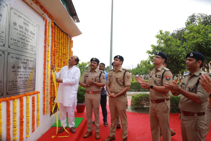 Noida News : कारागार मंत्री ने जेल में जिम का किया उद्घाटन