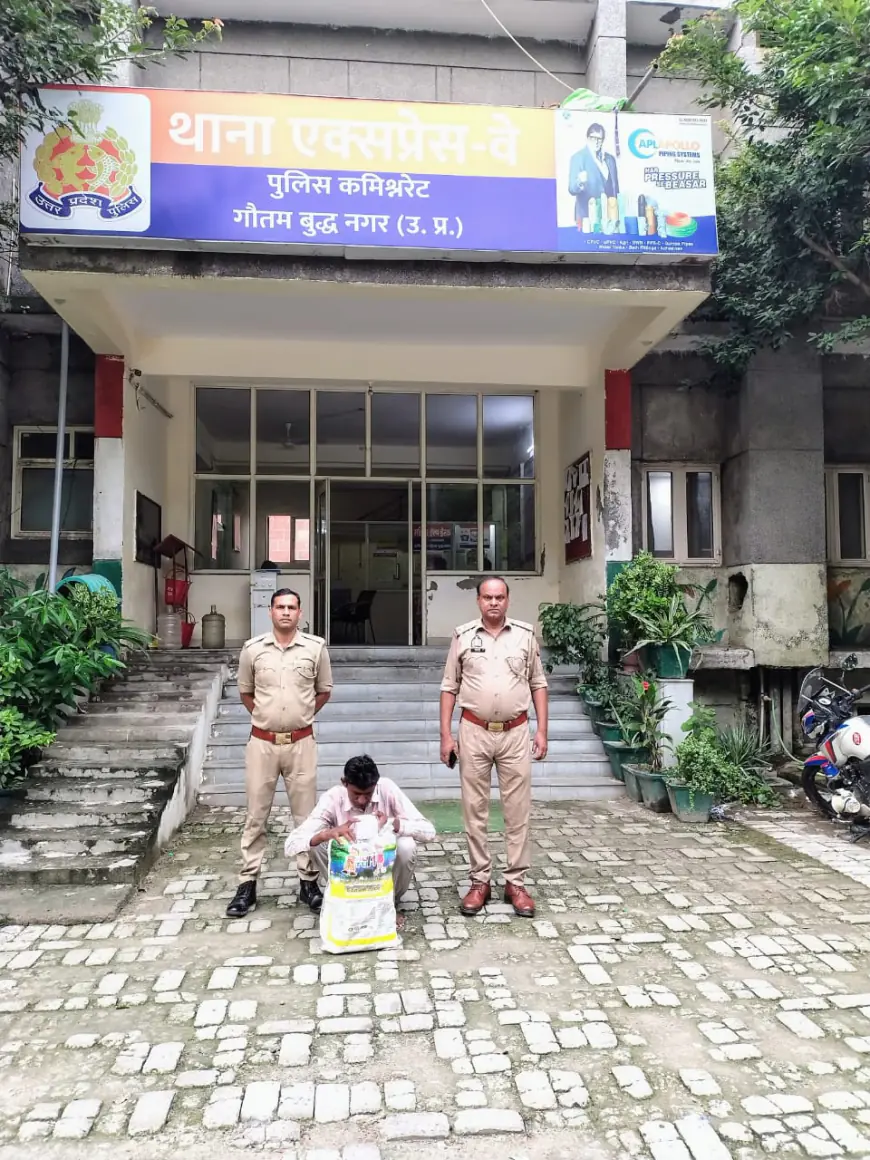 Noida News : आबकारी विभाग ने अवैध रूप से मदिरा बेचने वाले दो लोगों को पकड़ा