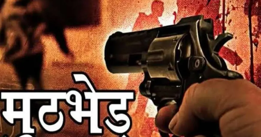 Noida News : युवती पर चाकू से ताबड़तोड़ 10 बार हमला करने वाला सिरफिरा आशिक पुलिस मुठभेड़ में घायल