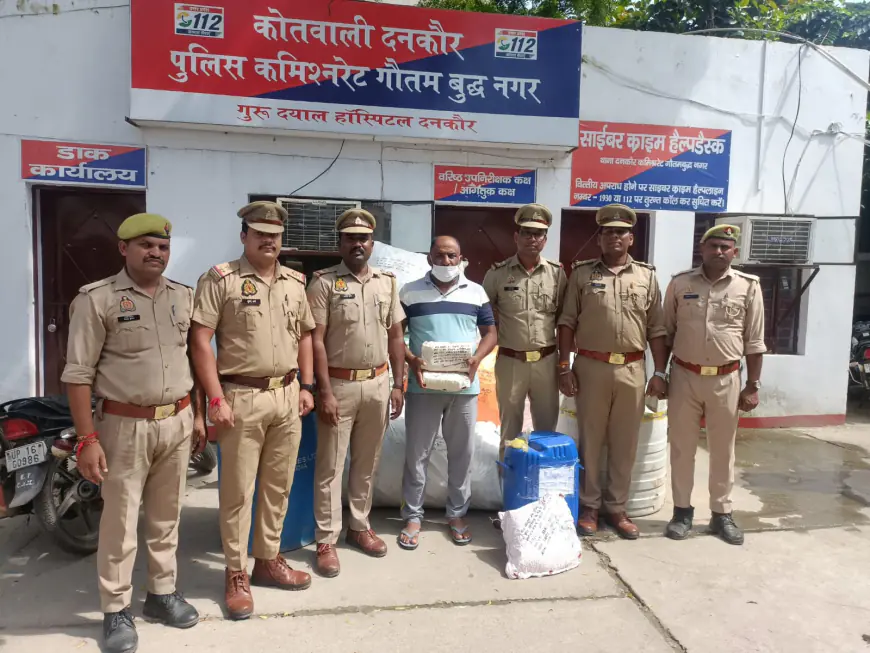 Greater Noida News : नकली शराब बनाने वाली फैक्ट्री का भंडाफोड़ ,एक गिरफ्तार