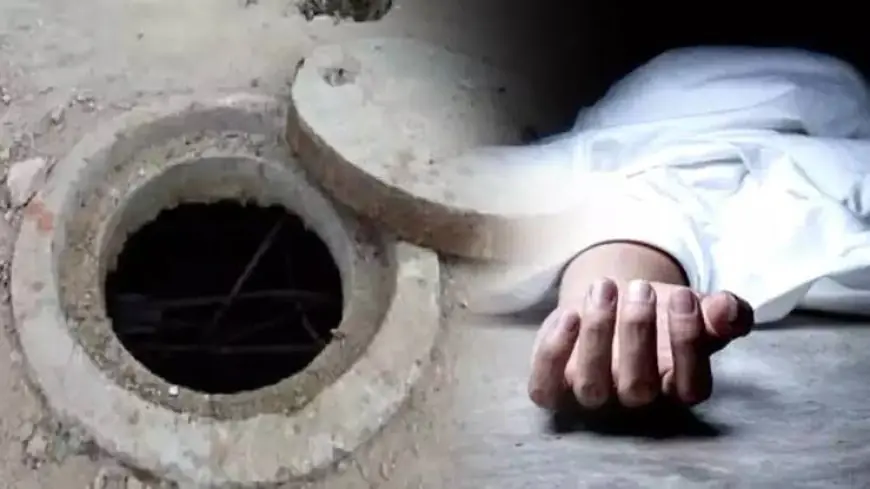 Noida News : जहरीली गैस की चपेट में आकर दो श्रमिकों को हुई मौत के मामले में प्राधिकरण के तीन अधिकारियों पर गाज गिरी