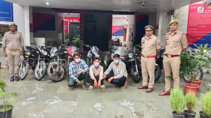 Noida News : तीन शातिर वाहन चोर गिरफ्तार, चोरी की 10 बाइक बरामद