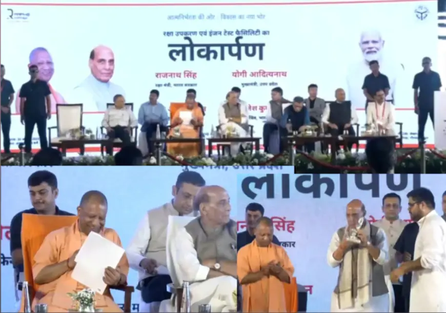 Noida News : नॉलेज और टेक्नोलॉजी साम्राज्यवाद का नया चेहरा: राजनाथ सिंह
