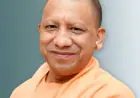 Noida News : "प्रेरणा विमर्श" के बहाने जेन-जी से बात कर सकते हैं सीएम योगी, जीबीयू में दो दिवसीय आयोजन कल से