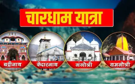 Noida News : चार धाम यात्रा के लिए टिकट बुक करवाने के नाम पर बुलाकर ट्रैवल एजेंट के साथ लूटपाट