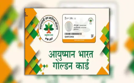 Noida News : यूपी में बढ़ रहा स्वास्थ्य सुरक्षा का दायरा, ट्रेड शो में दिखी आयुष्मान कार्ड की रफ्तार